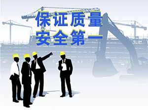 安裝膜結(jié)構(gòu)危險(xiǎn)嗎？做好安全措施很必要！