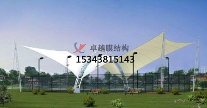 隴南景觀(guān)膜結(jié)構(gòu)遮陽(yáng)棚