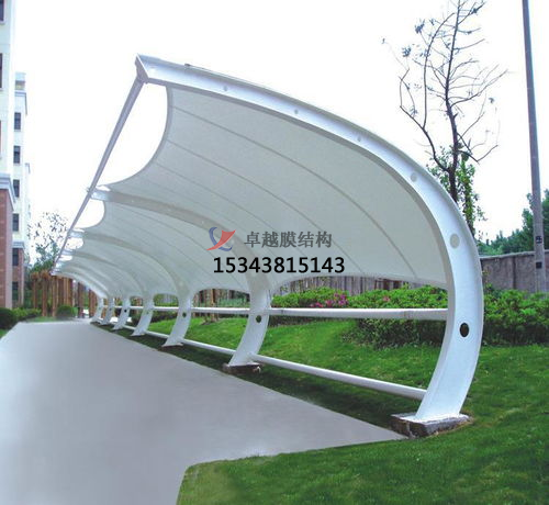 膜結(jié)構(gòu)車棚一平方要多少錢？